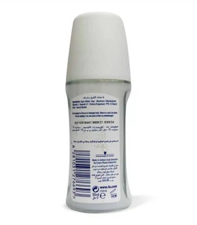 Fa Roll On Grapefruit Lychee Deodorant 50ml 01