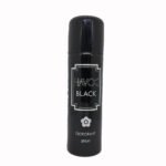 Havoc Black Deodorant Body Spray