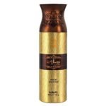 Ajmal Wisal Dhabab Parfum Deodorant For Men (200ml)