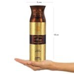 Ajmal Wisal Dhabab Parfum Deodorant For Men (200ml) - Image 3