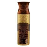 Ajmal Wisal Dhabab Parfum Deodorant For Men (200ml) - Image 4
