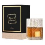 Lattafa Khamrah Perfume - Eau De Parfum (100ml)