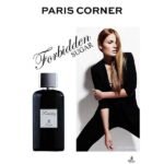 Paris Corner Emir Forbidden Sugar EDP Unisex Perfume (100ml) - Image 3