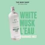The Body Shop White Musk L'Eau Body Mist (100ml) - Image 3