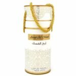 Rihanna Areej Al Musk Eau De Parfum-100ml