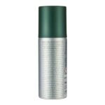 Hugo Boss Deodorant Body Spray For Man (150ml) - Image 2